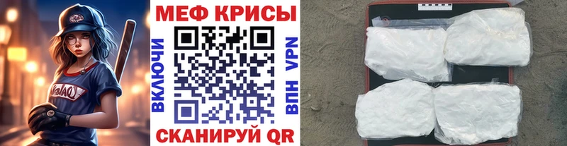 Где найти наркотики Сретенск Бошки Шишки  mega ссылка  Гашиш  Лсд 25 