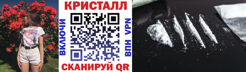 mega вход  где продают   Сретенск  Amphetamine VHQ 