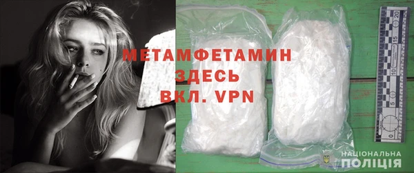 ПСИЛОЦИБИНОВЫЕ ГРИБЫ Заводоуковск