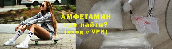 ПСИЛОЦИБИНОВЫЕ ГРИБЫ Заводоуковск