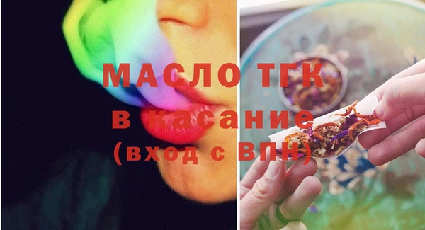 ПСИЛОЦИБИНОВЫЕ ГРИБЫ Сосновый Бор