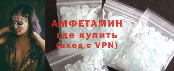 mdma Заволжье