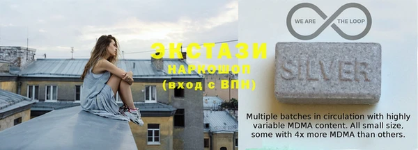 COCAINE Заволжск