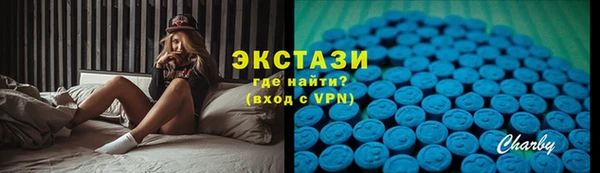 COCAINE Заволжск