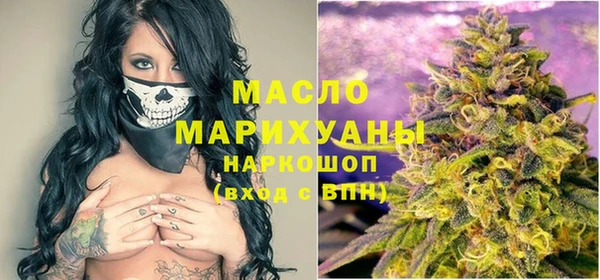 ПСИЛОЦИБИНОВЫЕ ГРИБЫ Сосновый Бор
