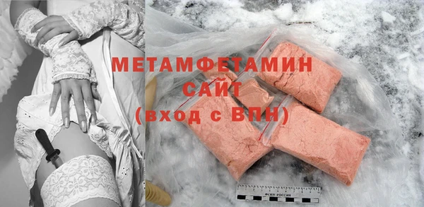 ПСИЛОЦИБИНОВЫЕ ГРИБЫ Заводоуковск