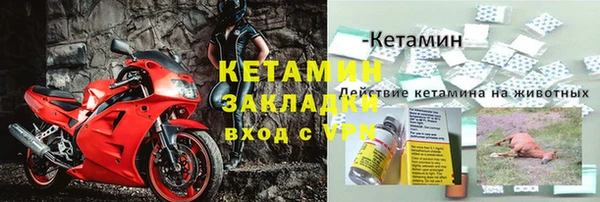 МДПВ Сосновка