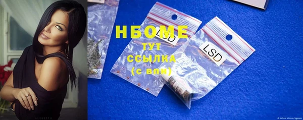 МДПВ Сосновка