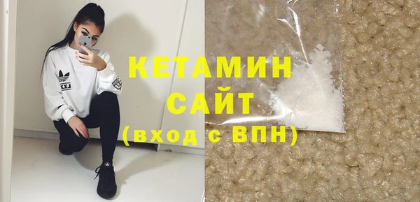 ПСИЛОЦИБИНОВЫЕ ГРИБЫ Заводоуковск
