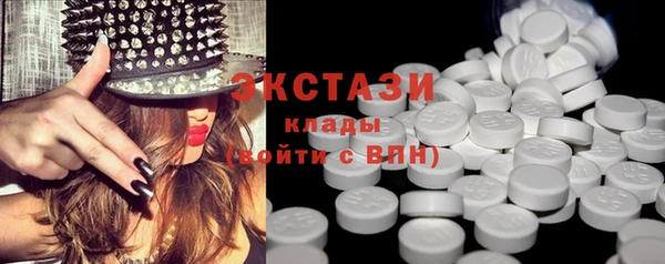COCAINE Заволжск