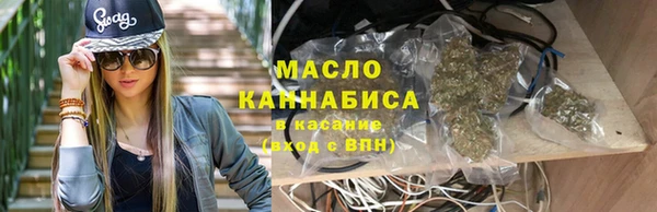 ПСИЛОЦИБИНОВЫЕ ГРИБЫ Сосновый Бор