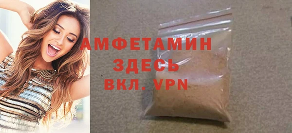 ПСИЛОЦИБИНОВЫЕ ГРИБЫ Заводоуковск