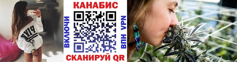 Бошки Шишки MAZAR Сретенск