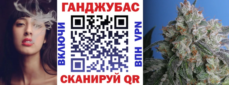 Бошки Шишки индика  кракен ссылки  Сретенск  где продают наркотики 